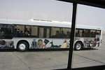 Airport terminal transfer bus...they really know how to use every oppotunity to hard-sell Egypt.