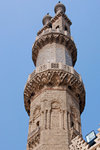 The most unique and beautiful of all: minaret of al-Ghouri, built by Sultan al-Ghouri, 16th century.