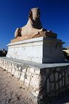 Sphinx found at the ruins of the Serapeum