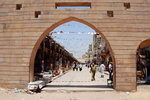 Souq (market) of Aswan