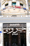 Groppi's - in its heyday it was one of the most celebrated patisseries in Egypt... now it is just like another Maxim's cake shop