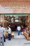 Looks like a herbal store... reminds me of 藥材舖... let me go in and 針一針先!