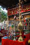The shisha store... want a puff?