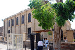 Ben Ezra Synagogue: This is the site where pharaoh's daughter picked up Moses in the reeds.