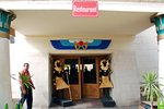 Entrance of the King Tut Restaurant in Pharaonic Village, Cairo