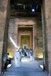 The first Antechamber, the second Antechamber and the innermost is the sanctuary of Horus