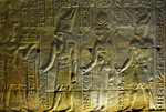 Pharaoh's offering to Horus, Isis and Osiris