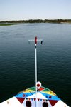 The bow of our ship. Don't know why there is a funny hand.