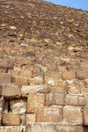 After many, many deaths, conquering the pyramid is no longer allowed