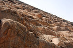 A closer look at the stones of the pyramid show they are not regularly cut.