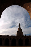 View of the minaret from inside the arched dome