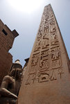 The 25m obelisk is made from pink granite from Aswan Quarry