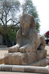 Alabaster Sphinx of the new kingdom