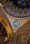 Islamic inscriptions
