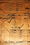 Relief showing offerings to the goddess Isis inside the temple