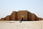 This 10m high limestone wall marks the entrance of the 15 hectares Zoser's Funerary Complex