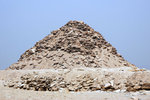 A pile of rubbble or the pyramid of Userkaf?