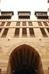A view of the entrance gate