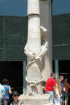 Tied up of Jesus, Passion Facade, Sagrada Familia