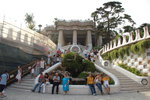 Main entrance of Parc Guell