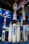 Products of CASC (China Aerospace Corporation) "中國航天"