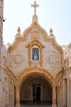 The Church of Milk Grotto