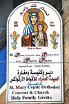 Another church just off the corner - St. Mary Coptic Orthodox Convent & Church