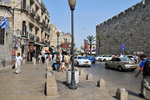 Omar ibn el-Khattab Square, just inside Jaffa Gate. You could find many cafes and the tourist information here