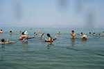 Dead Sea and the floaters