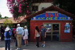 3/9 lunch - B & M, next to Sea of Galilee. Joined the local tour and they brought us here...