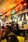 4/9 dinner - Food Court at Jerusalem Central Bus Station. I noticed none of the staff there was Oriental.