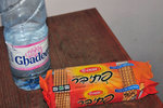 7/9-??/9 - This packet of biscuits was bought in Eilat, Israel on 7/9, it served as many meals in Amman as Ramadan was strictly observed there and no food could be easily found during daylight. (NIS 8.5)