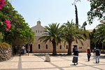 At the foot of Mount Beatitudes, we came to the Church of the Multiplication of the Loaves and Fishes.