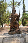 The inscription says 'Thou art Peter and upon this rock I will build my church (Matthew 16:18)