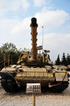 M60A1 'Blazer'