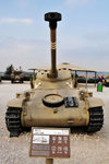 AMX-13 Light Tank (French)