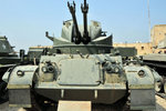 Some sort of AA vehicle