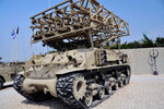 MAR-290 Armored 290mm Rocket Launcher