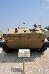 BTR50 Armoured Personnel Carrier