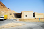 The tourist complex of Masada which is set a the bottom of the mountain