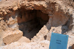 One of the Cisterns