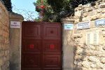 Closed again for lunch! Lonely Planet did not say they have siesta!!!