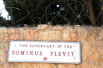 No choice but to check out the next one - Church of Dominus Flevit