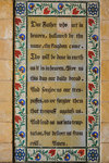 Lord's Prayer in English (Luke 11:2-4)