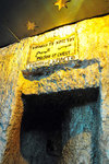 Prison of Christ, where He was arrested and kept before his trial in front of Pontious Pilate