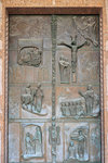 Centre front door of the church, depicting major events in Jesus' life.