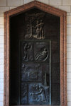 The door on the left and the right shows the Old Testament - Noah's Ark, Abraham, Adam and Eve, etc...