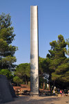The Pillar of Heroism commemorates Jewish resistance during the Holocaust.