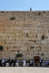 The wall was worked on by many during various times, with the large bricks during Herod's era, with the smaller stones added later during the construction of Al-Aqsa Mosque.