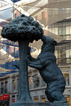 Bronze bear and strawberry tree. Symbol of Madrid City... Spanish Winnie?